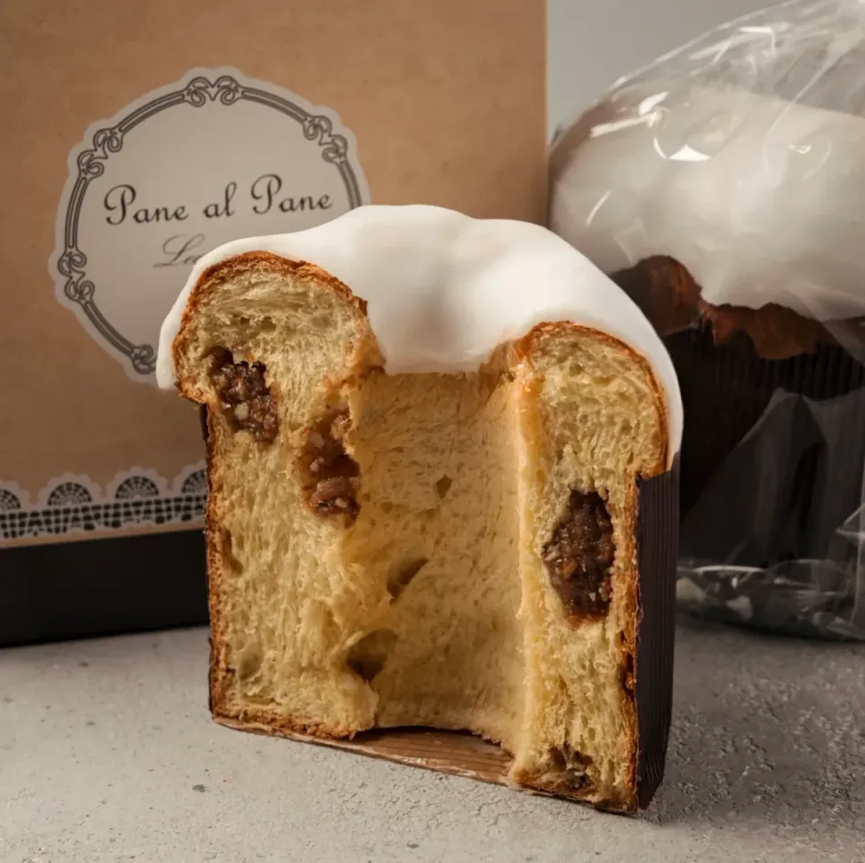 Pane al Pane Anello di Monaco dolce natalizio farcito